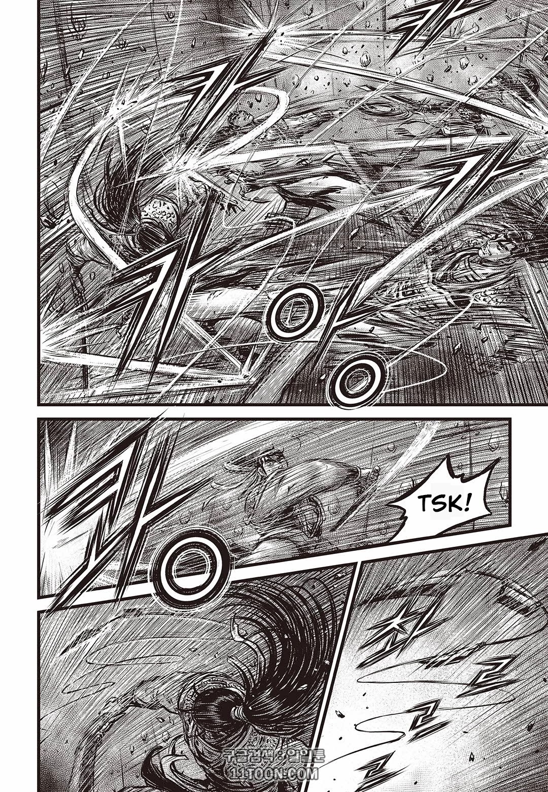 Ruler of the Land Chapter 581 page 13 - Chapter 581