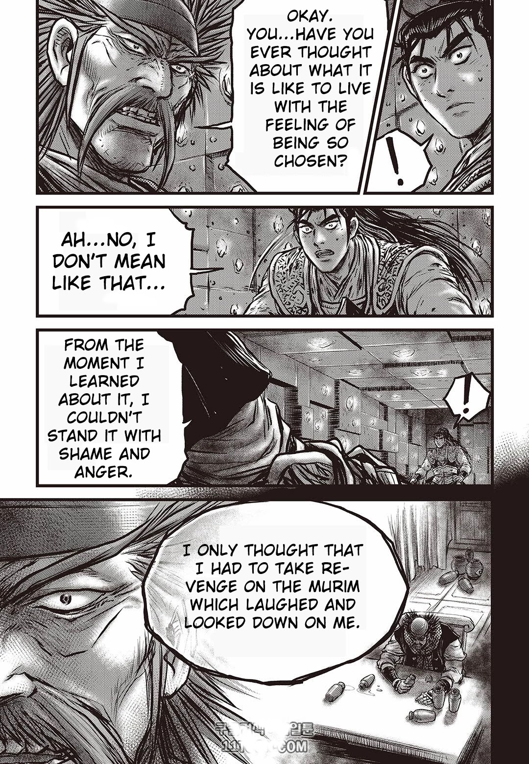 Ruler of the Land Chapter 581 page 16 - Chapter 581