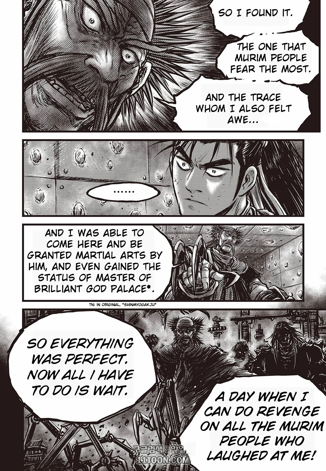Ruler of the Land Chapter 581 page 17 - Chapter 581
