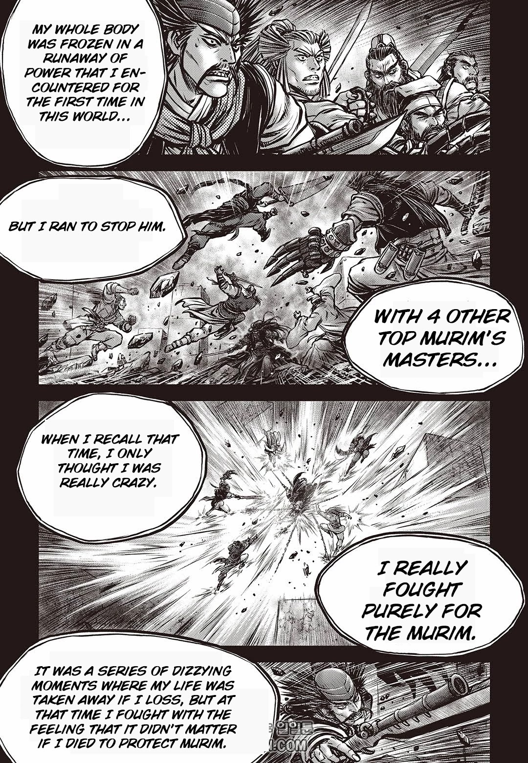 Ruler of the Land Chapter 581 page 2 - Chapter 581