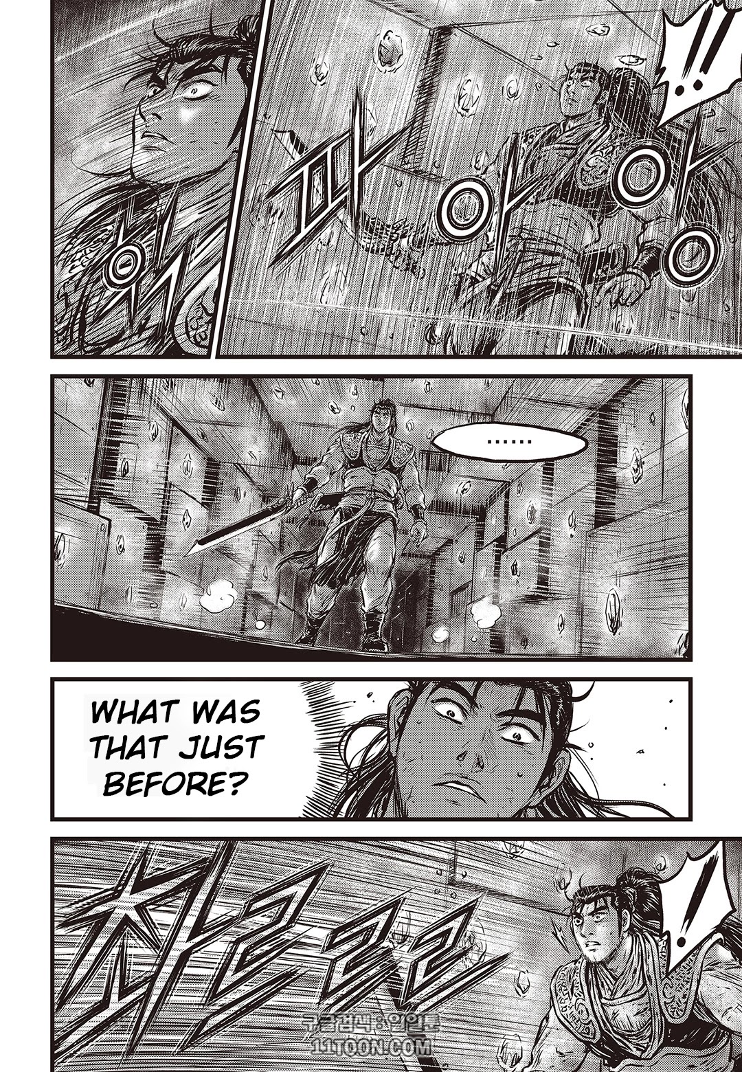 Ruler of the Land Chapter 581 page 21 - Chapter 581