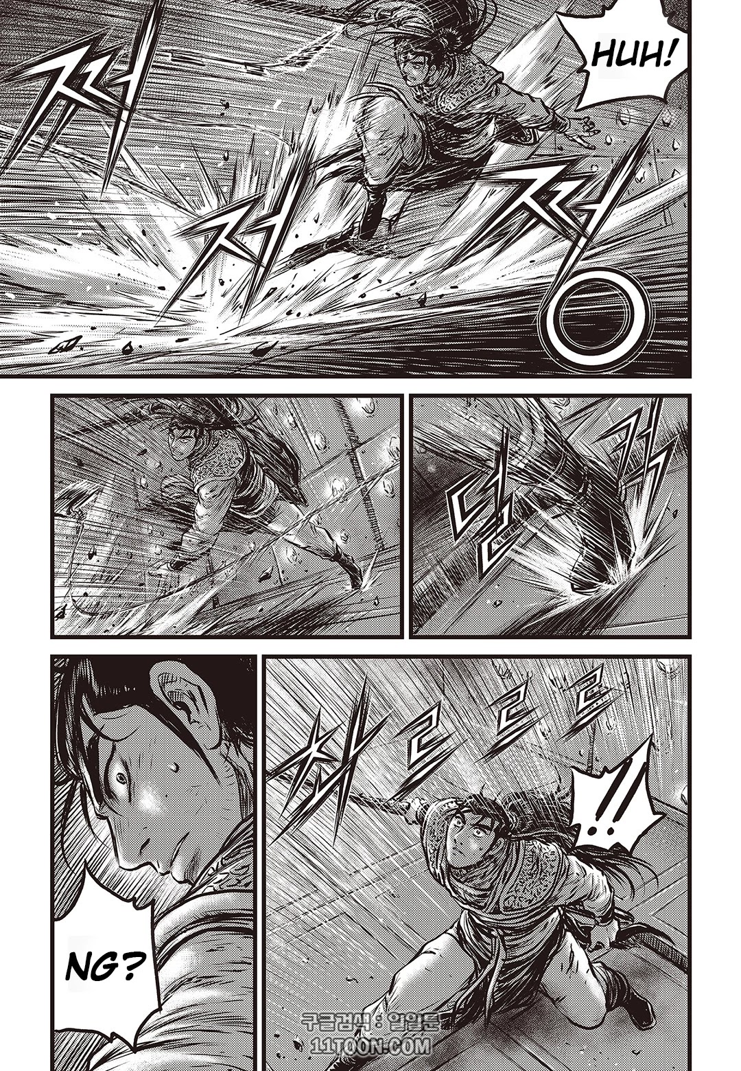 Ruler of the Land Chapter 581 page 22 - Chapter 581