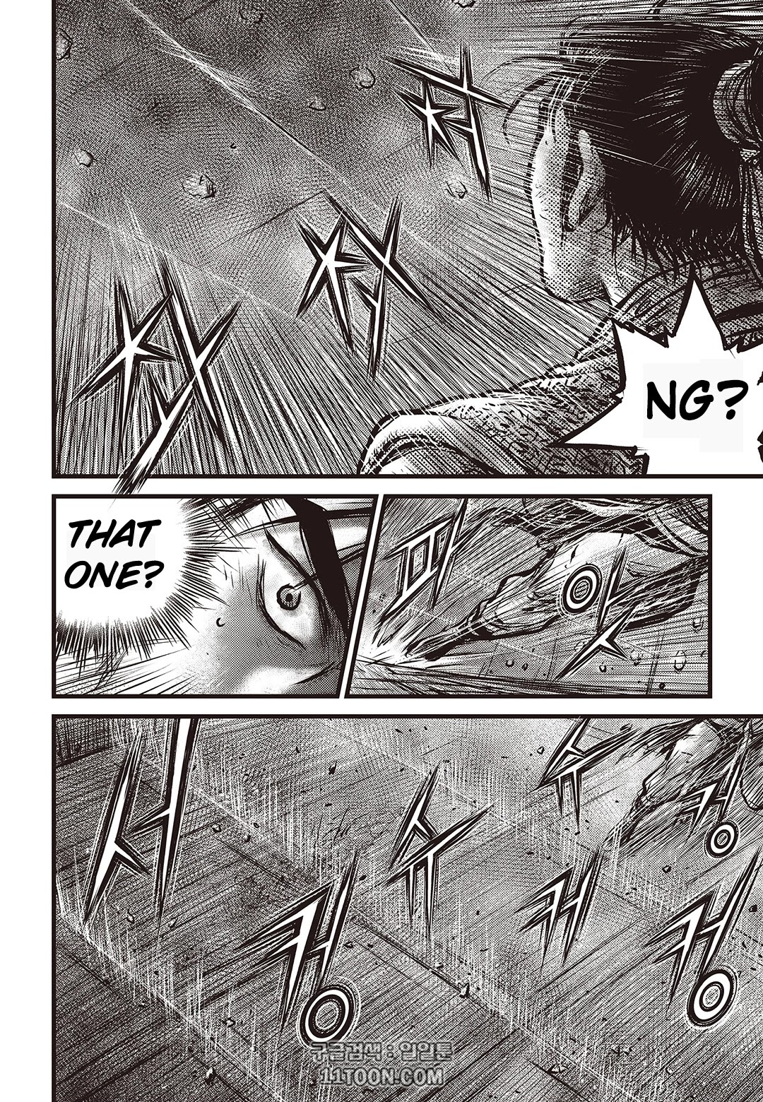 Ruler of the Land Chapter 581 page 23 - Chapter 581