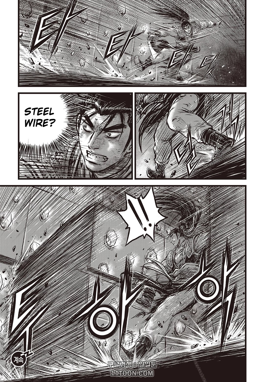 Ruler of the Land Chapter 581 page 24 - Chapter 581