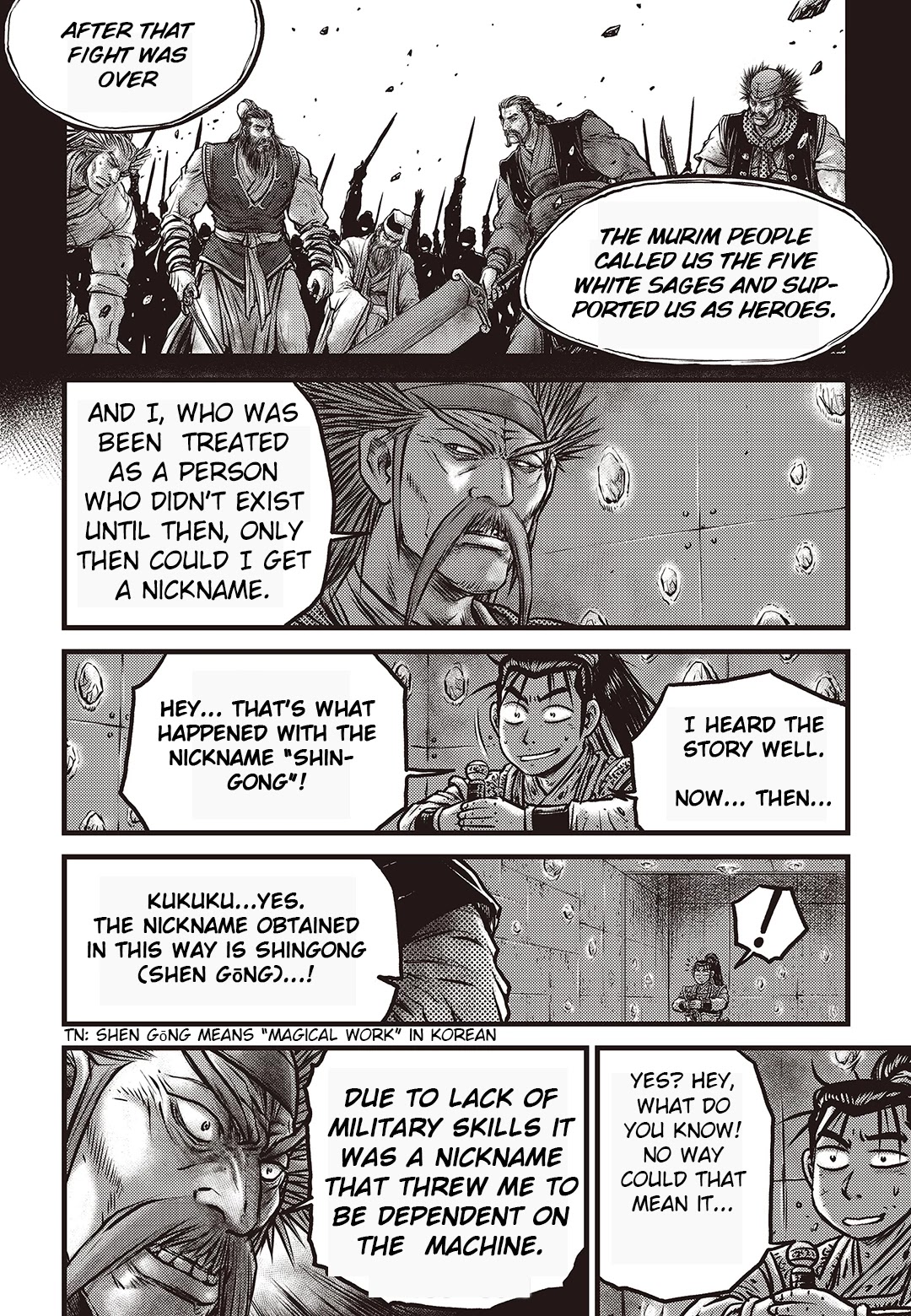Ruler of the Land Chapter 581 page 3 - Chapter 581
