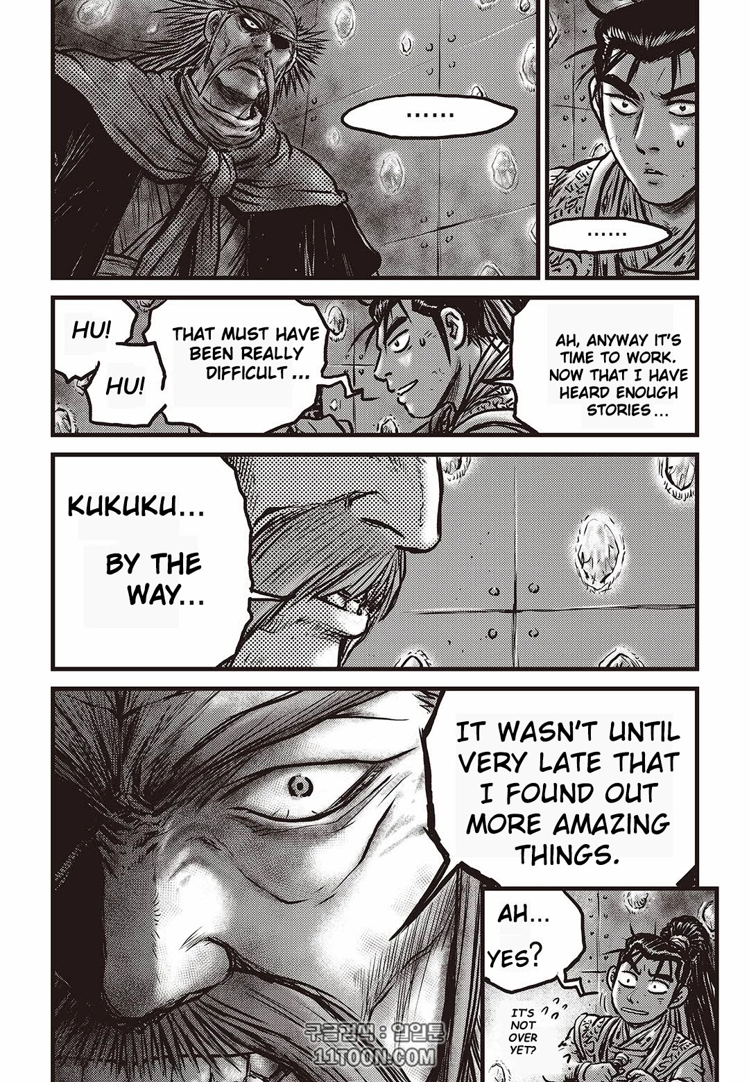 Ruler of the Land Chapter 581 page 5 - Chapter 581