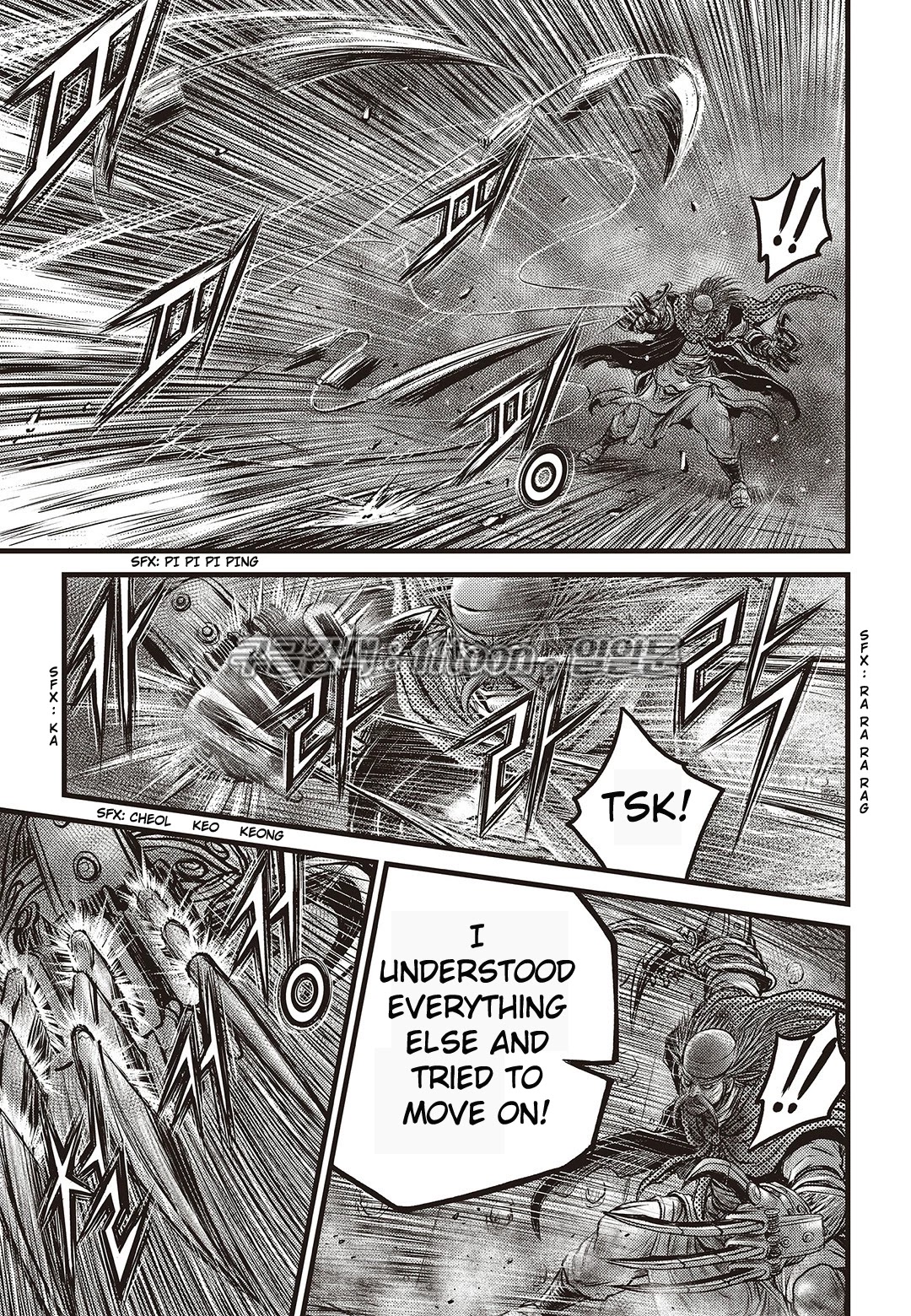 Ruler of the Land Chapter 582 page 14 - Chapter 582