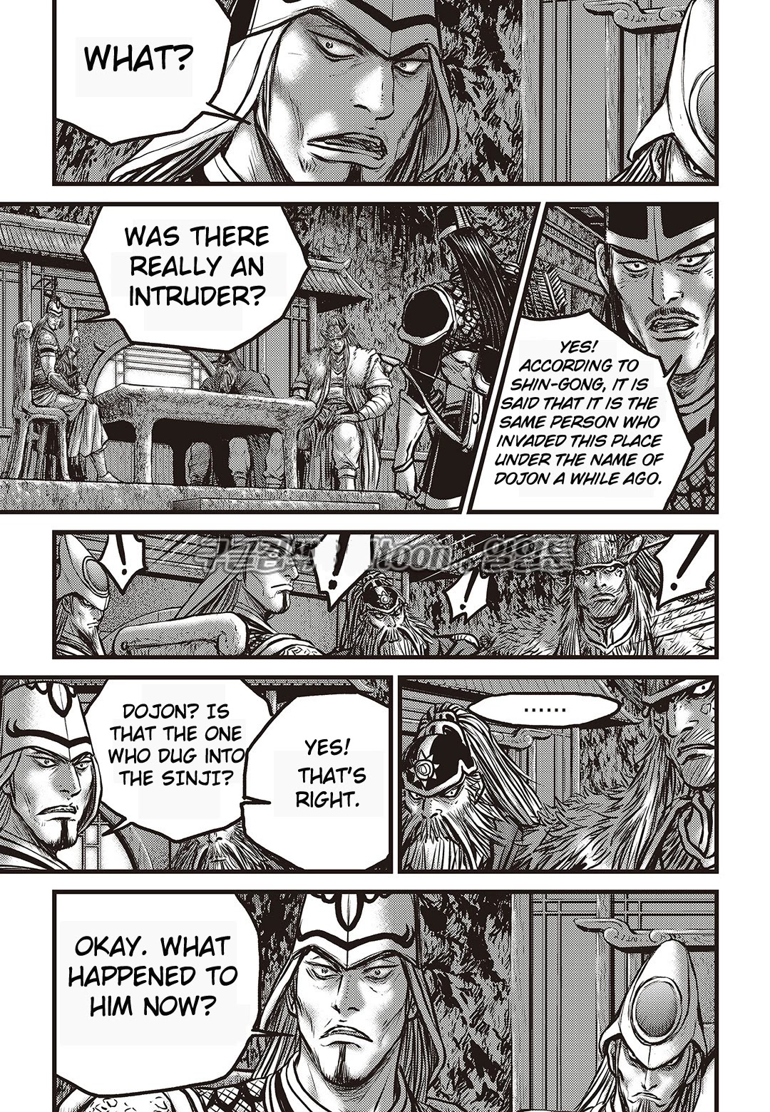 Ruler of the Land Chapter 582 page 18 - Chapter 582