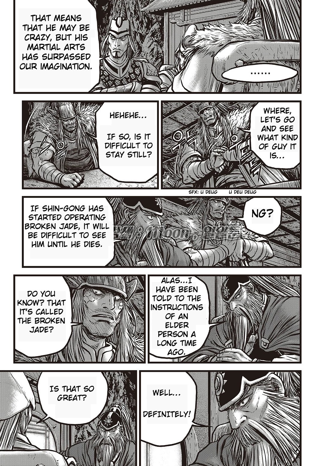 Ruler of the Land Chapter 582 page 20 - Chapter 582