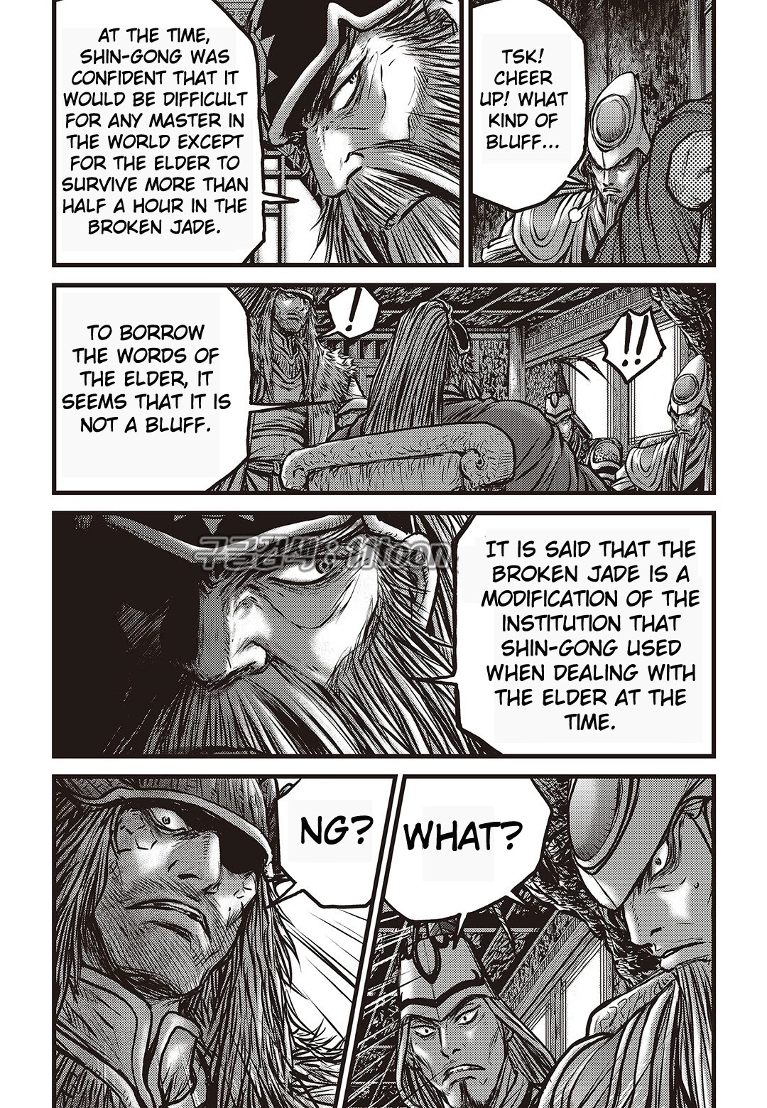 Ruler of the Land Chapter 582 page 21 - Chapter 582