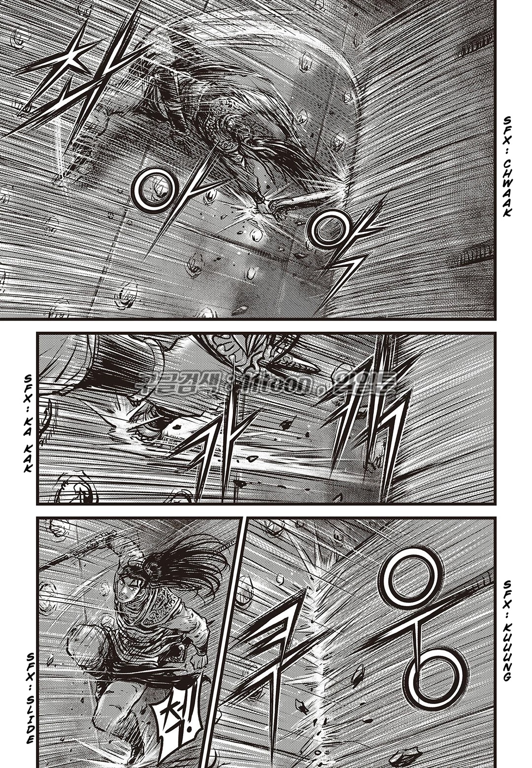 Ruler of the Land Chapter 582 page 24 - Chapter 582