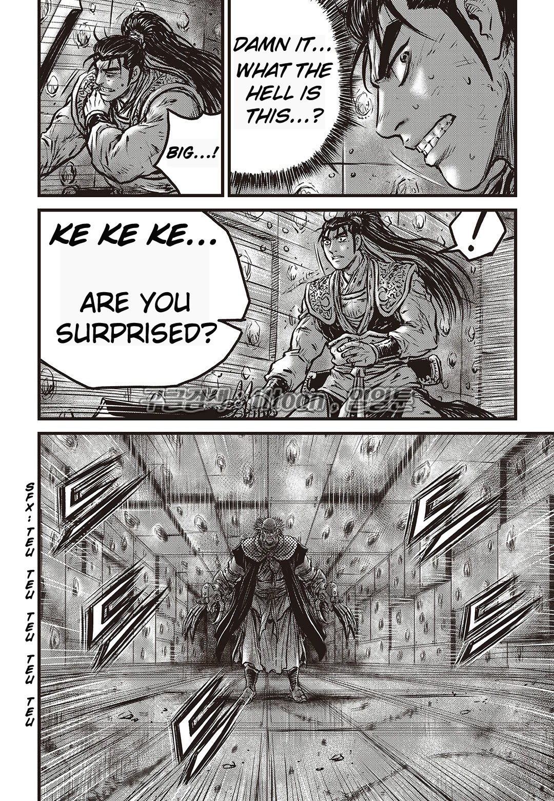Ruler of the Land Chapter 582 page 25 - Chapter 582