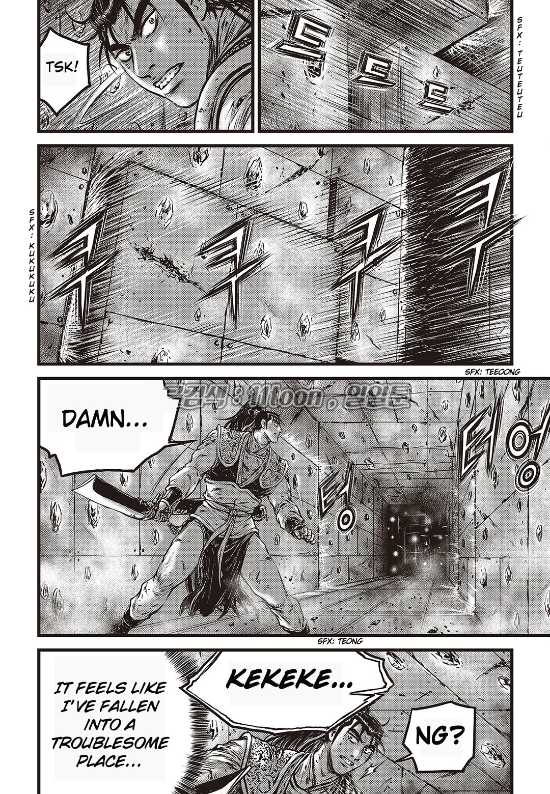 Ruler of the Land Chapter 582 page 5 - Chapter 582