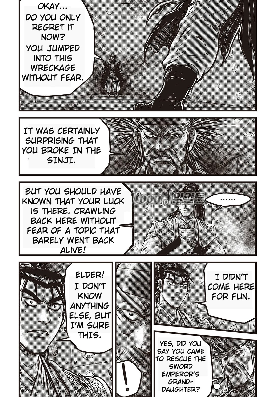 Ruler of the Land Chapter 582 page 6 - Chapter 582