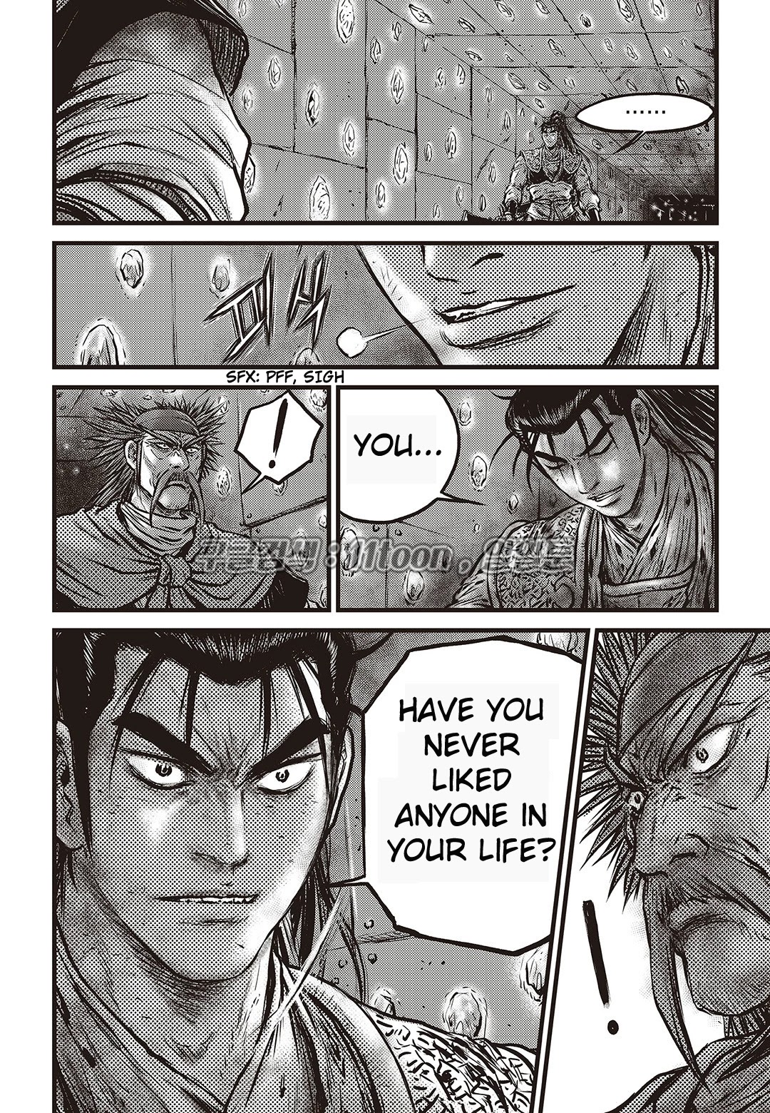 Ruler of the Land Chapter 582 page 9 - Chapter 582