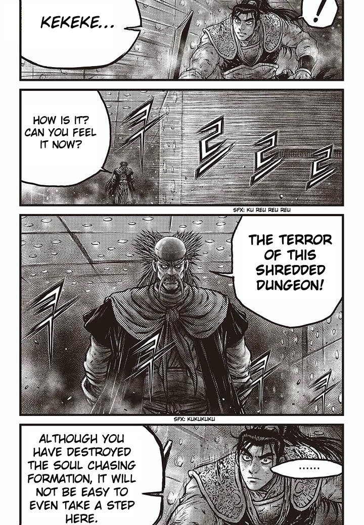 Ruler of the Land Chapter 583 page 16 - Chapter 583