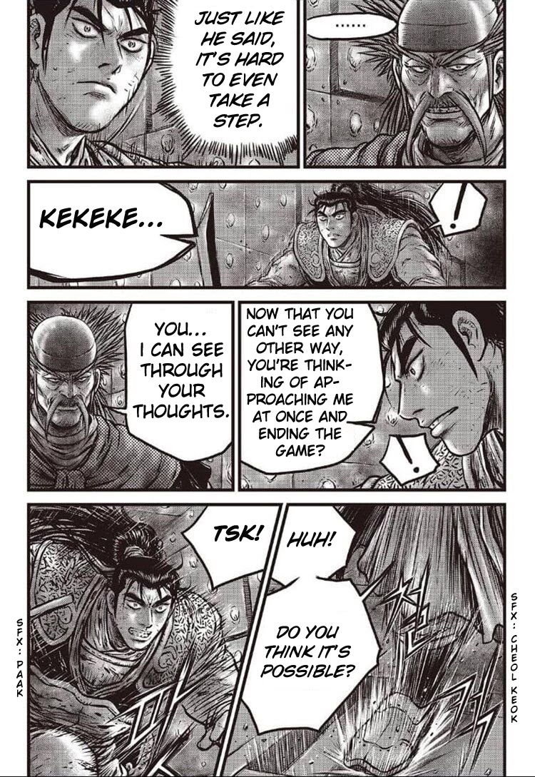 Ruler of the Land Chapter 583 page 18 - Chapter 583