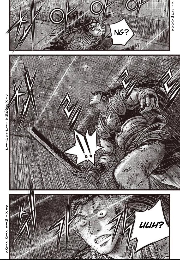 Ruler of the Land Chapter 583 page 19 - Chapter 583
