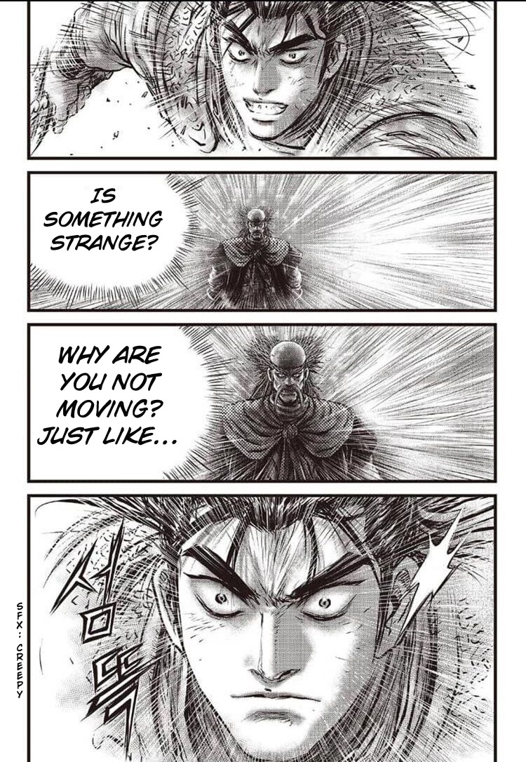 Ruler of the Land Chapter 583 page 23 - Chapter 583