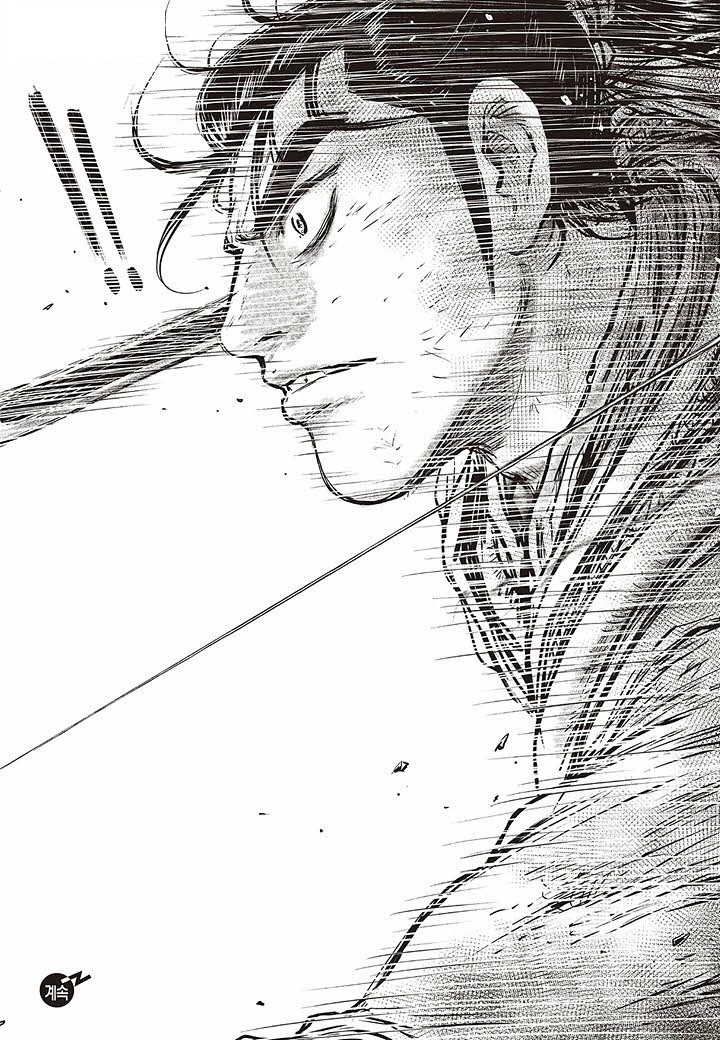 Ruler of the Land Chapter 583 page 24 - Chapter 583