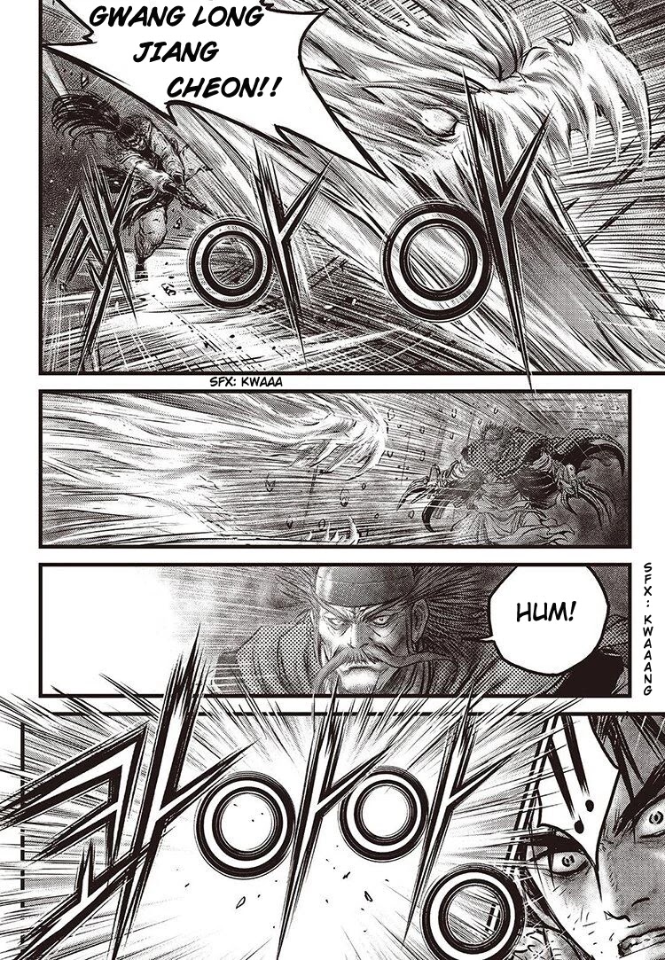 Ruler of the Land Chapter 583 page 5 - Chapter 583