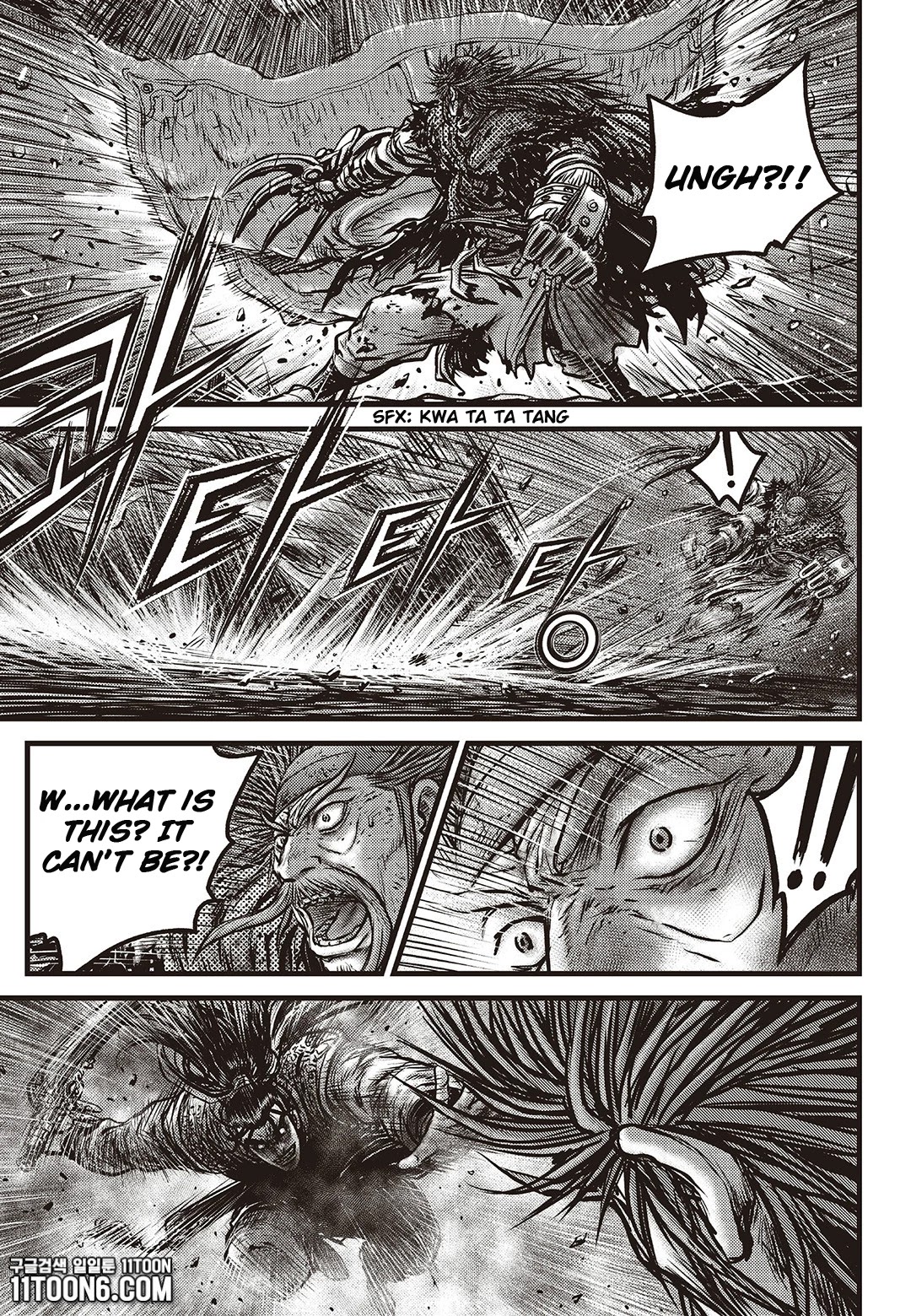 Ruler of the Land Chapter 585 page 10 - Chapter 585