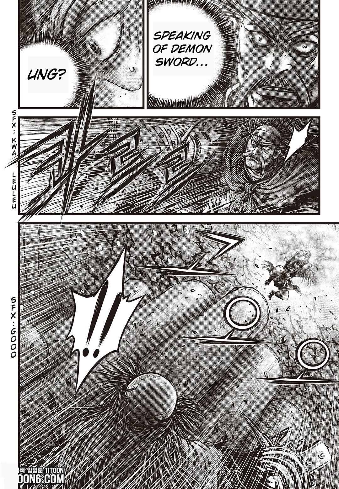 Ruler of the Land Chapter 585 page 15 - Chapter 585