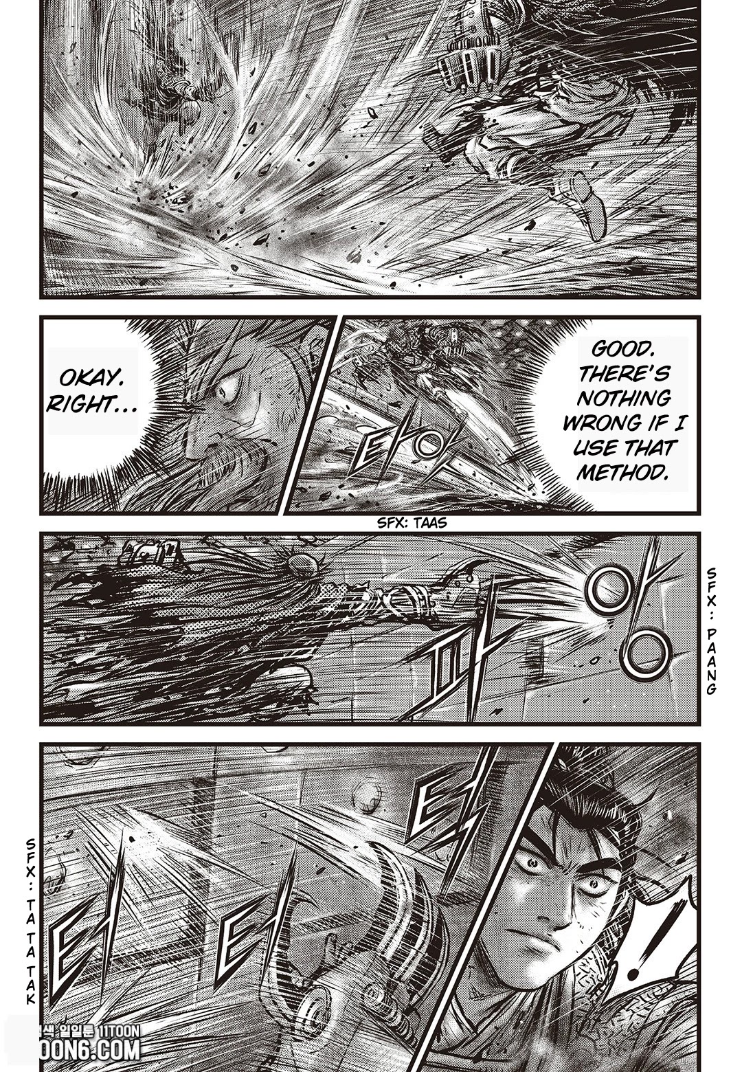 Ruler of the Land Chapter 585 page 17 - Chapter 585