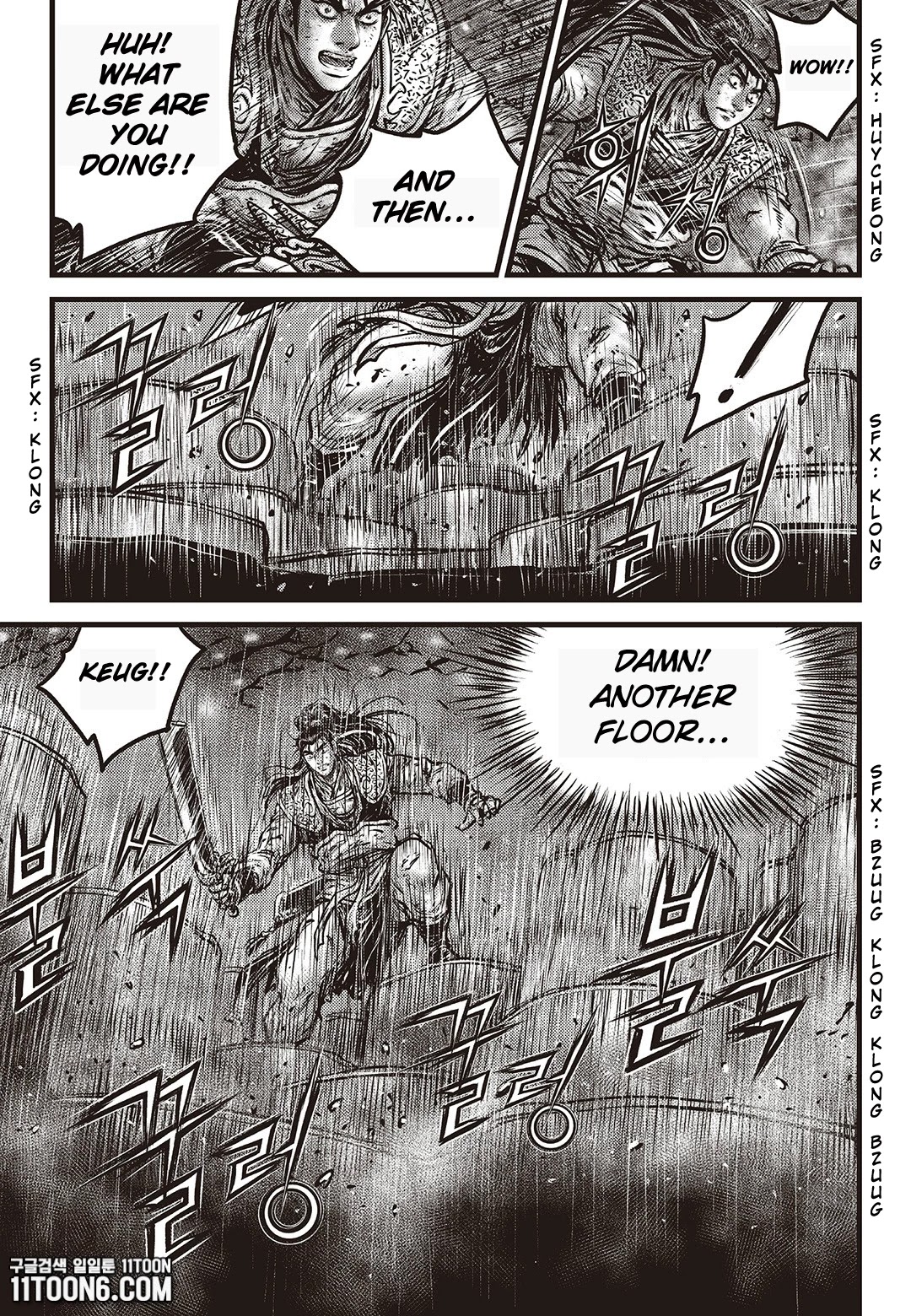 Ruler of the Land Chapter 585 page 18 - Chapter 585