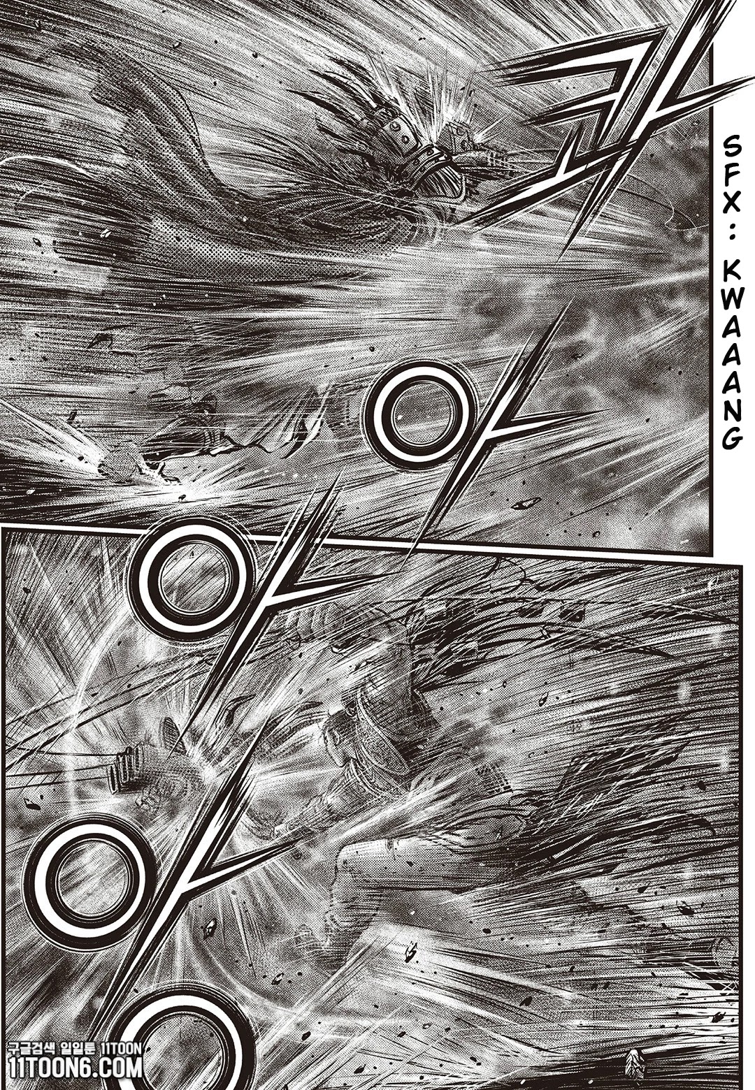 Ruler of the Land Chapter 585 page 2 - Chapter 585