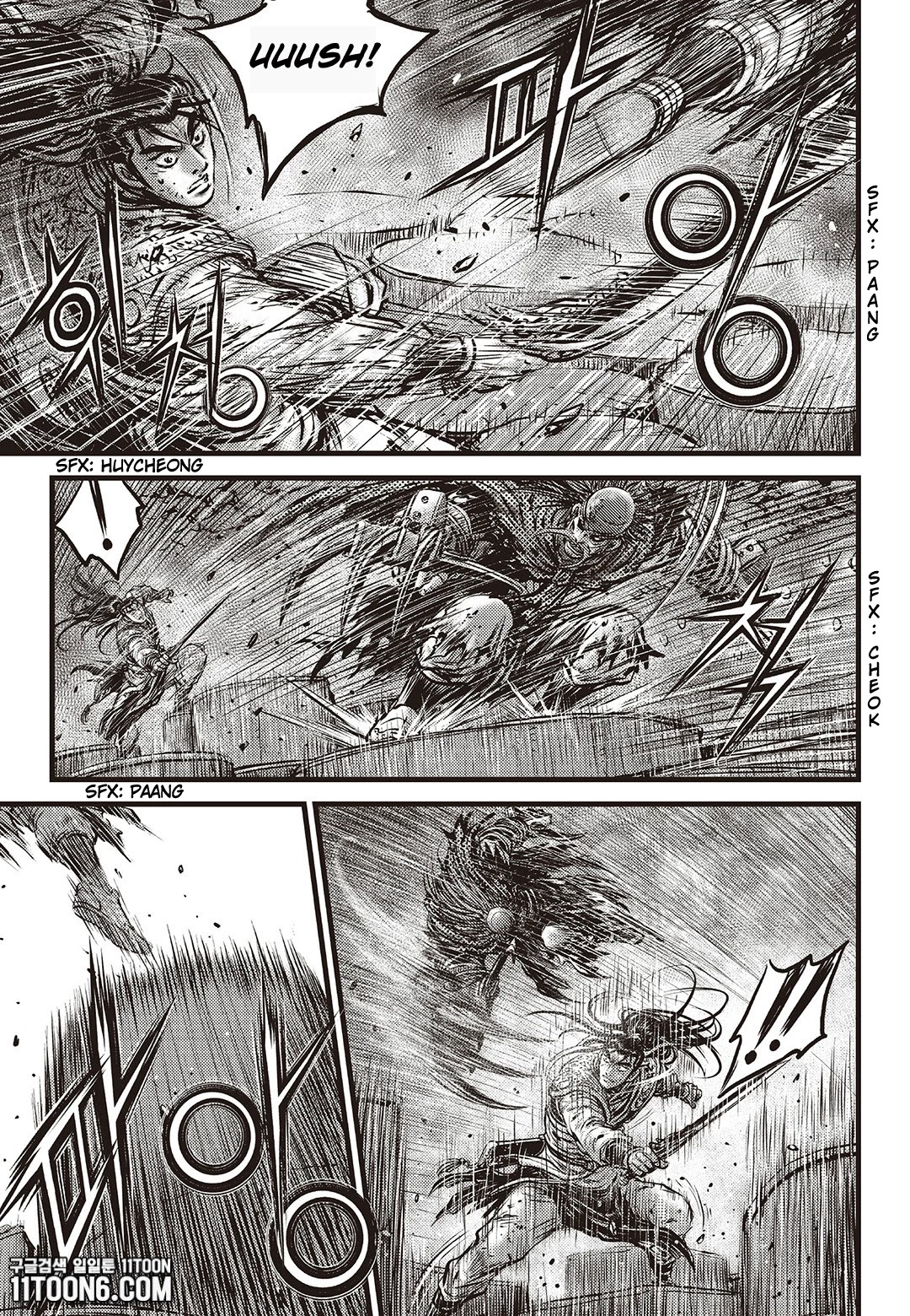 Ruler of the Land Chapter 585 page 20 - Chapter 585