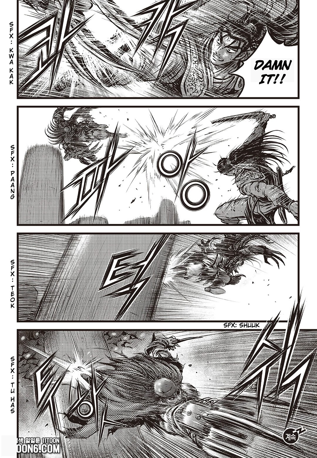 Ruler of the Land Chapter 585 page 21 - Chapter 585