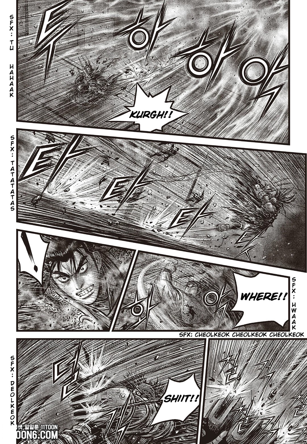 Ruler of the Land Chapter 585 page 3 - Chapter 585