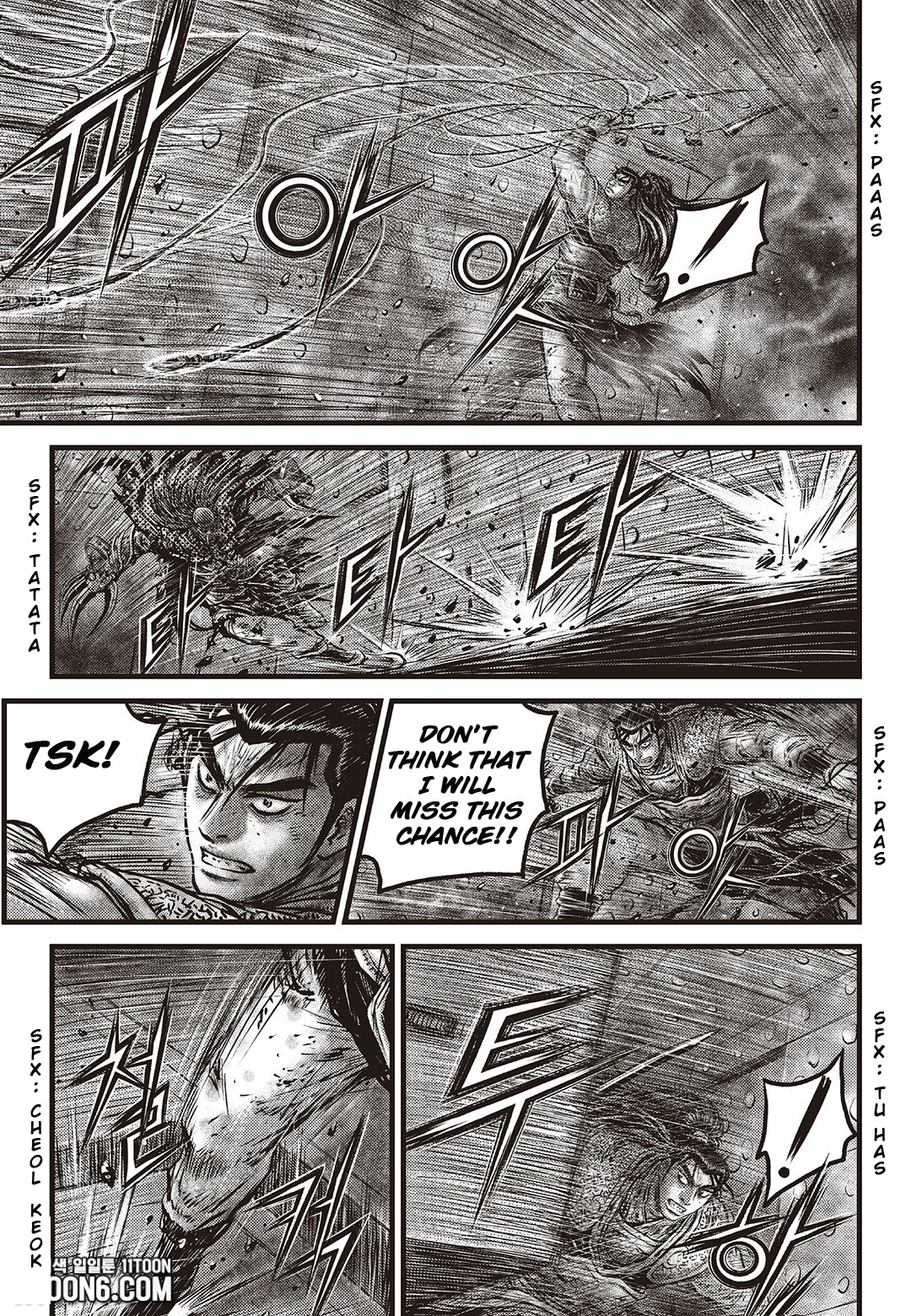 Ruler of the Land Chapter 585 page 4 - Chapter 585