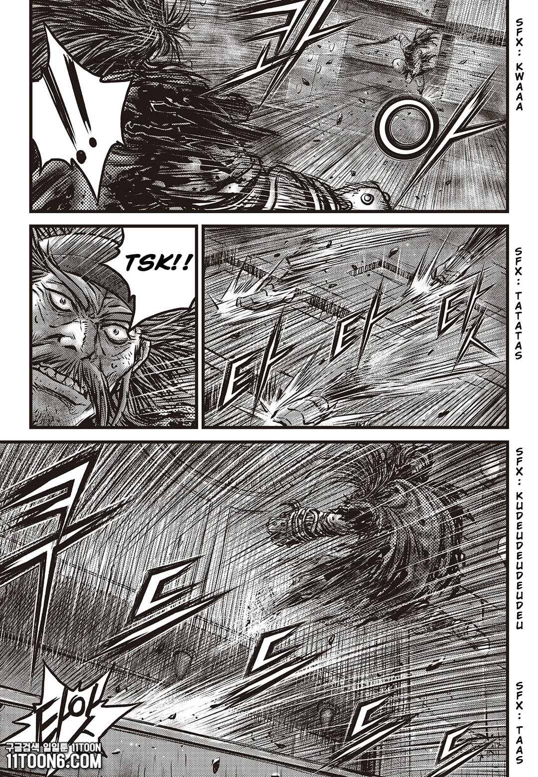 Ruler of the Land Chapter 585 page 6 - Chapter 585
