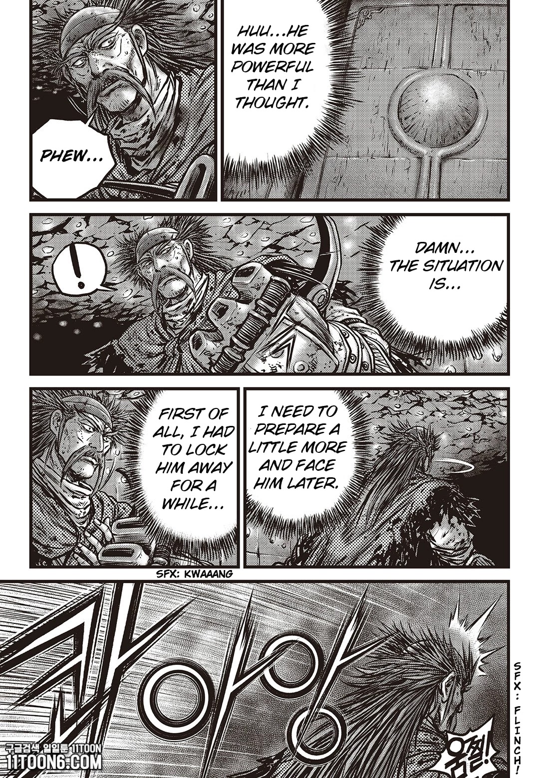 Ruler of the Land Chapter 585 page 8 - Chapter 585