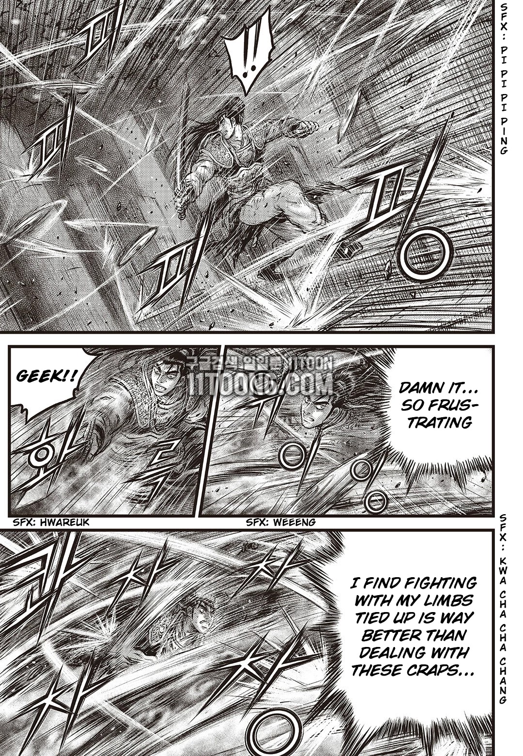Ruler of the Land Chapter 586 page 10 - Chapter 586