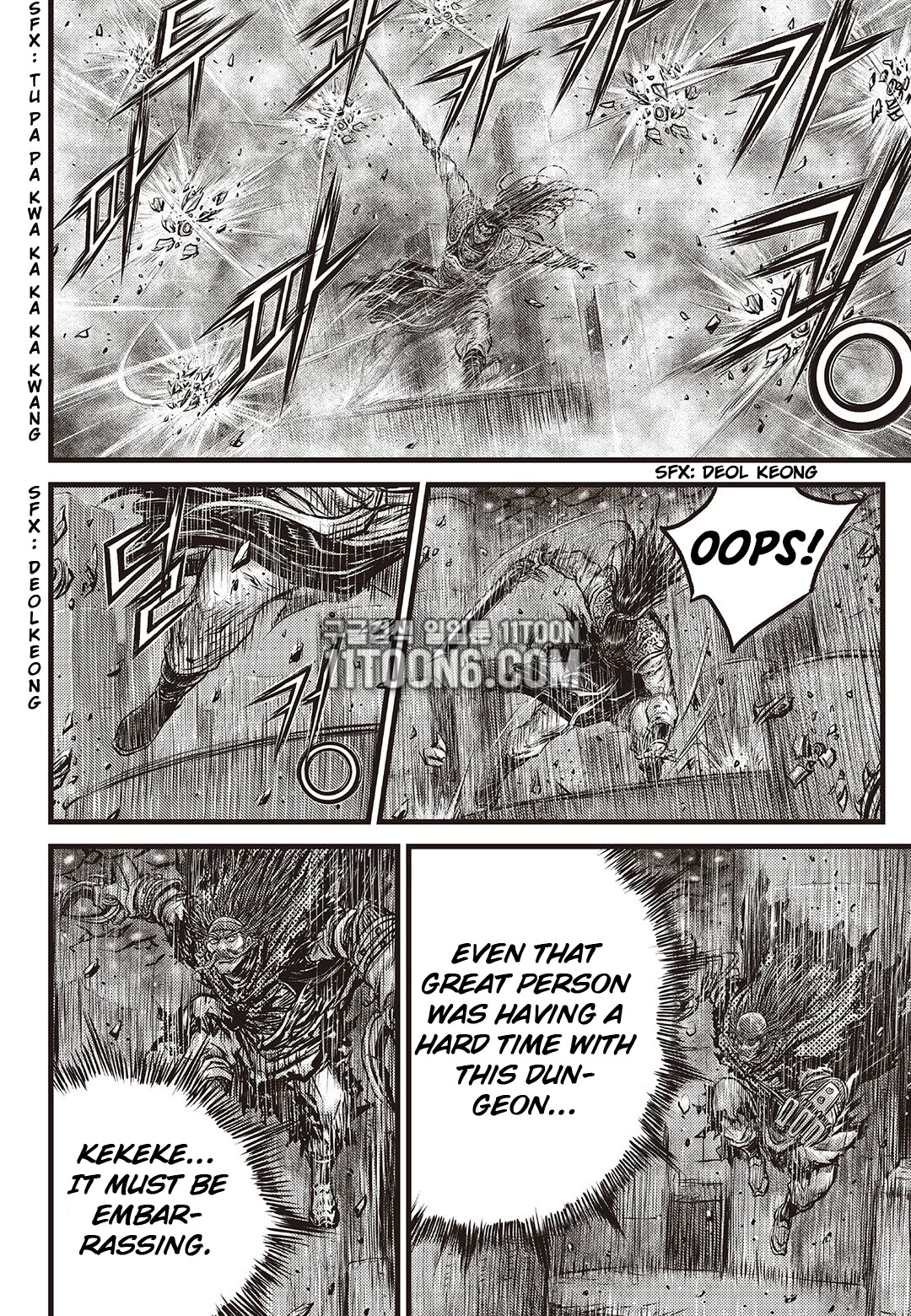 Ruler of the Land Chapter 586 page 11 - Chapter 586