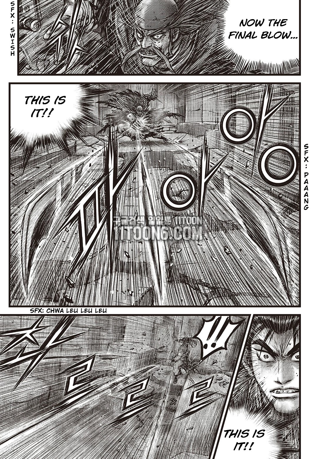 Ruler of the Land Chapter 586 page 12 - Chapter 586