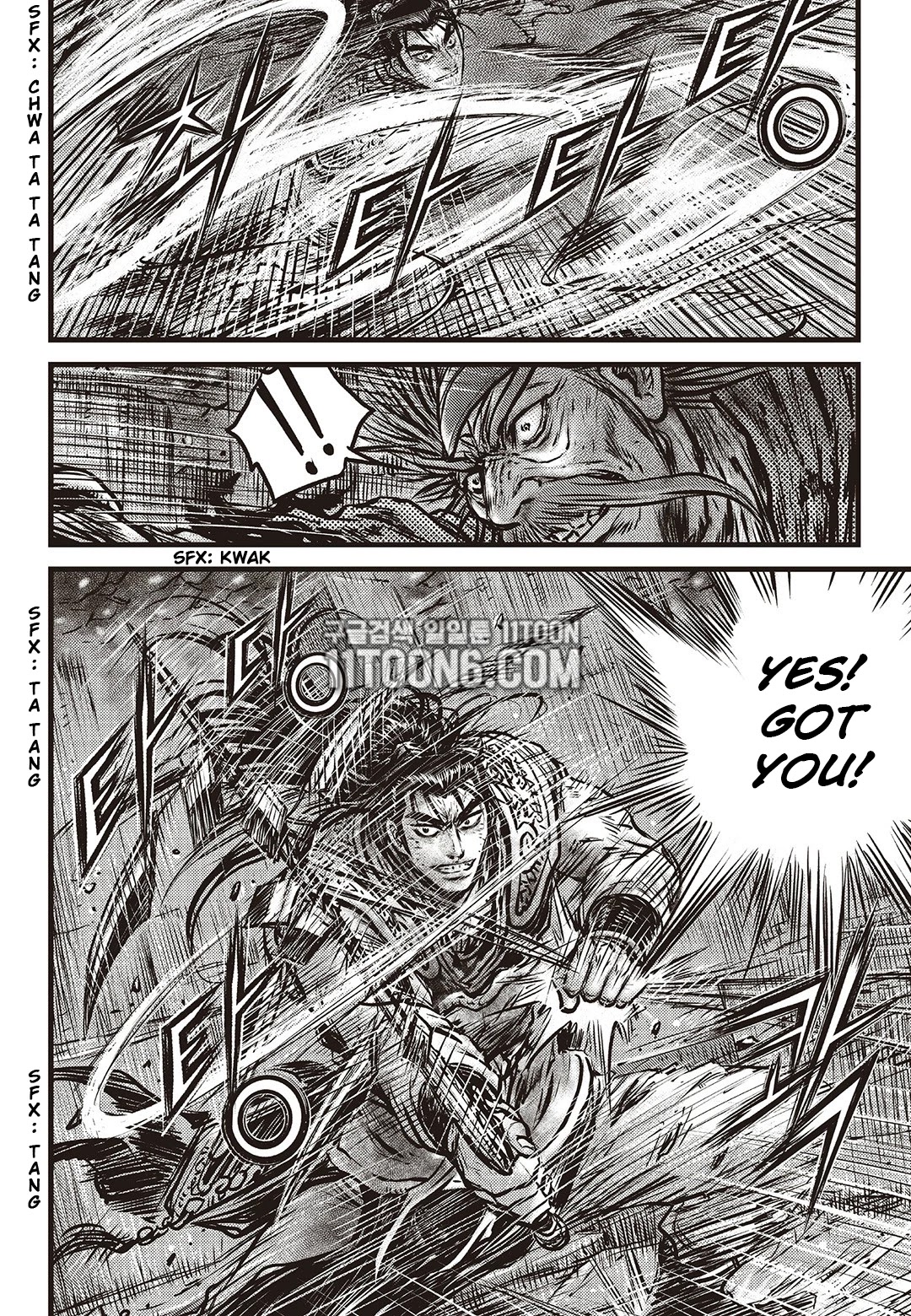 Ruler of the Land Chapter 586 page 13 - Chapter 586