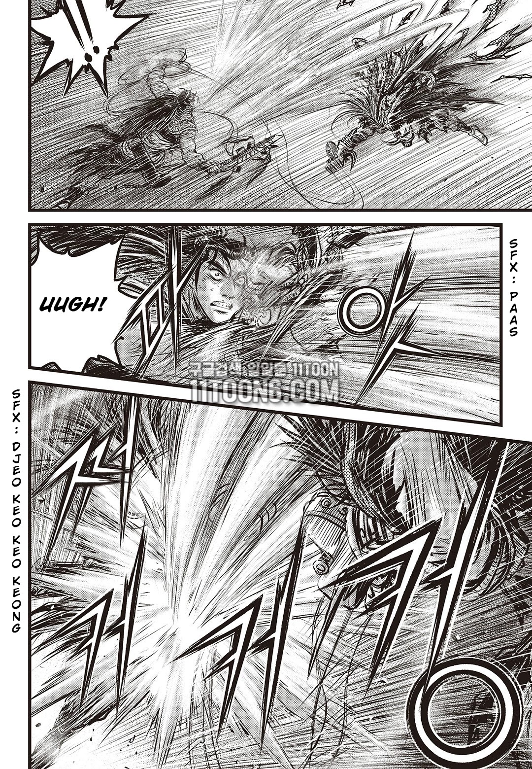 Ruler of the Land Chapter 586 page 17 - Chapter 586