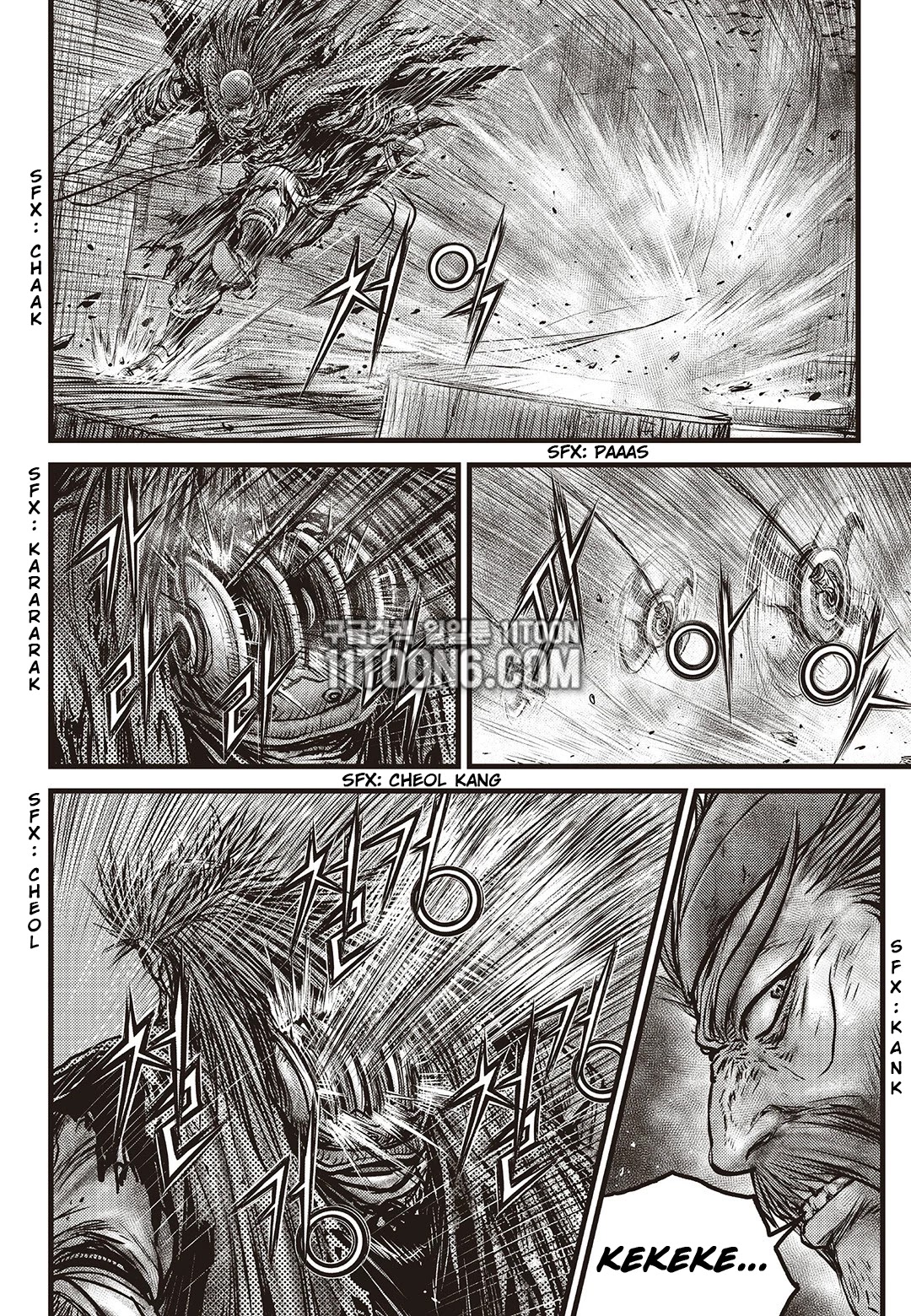Ruler of the Land Chapter 586 page 19 - Chapter 586