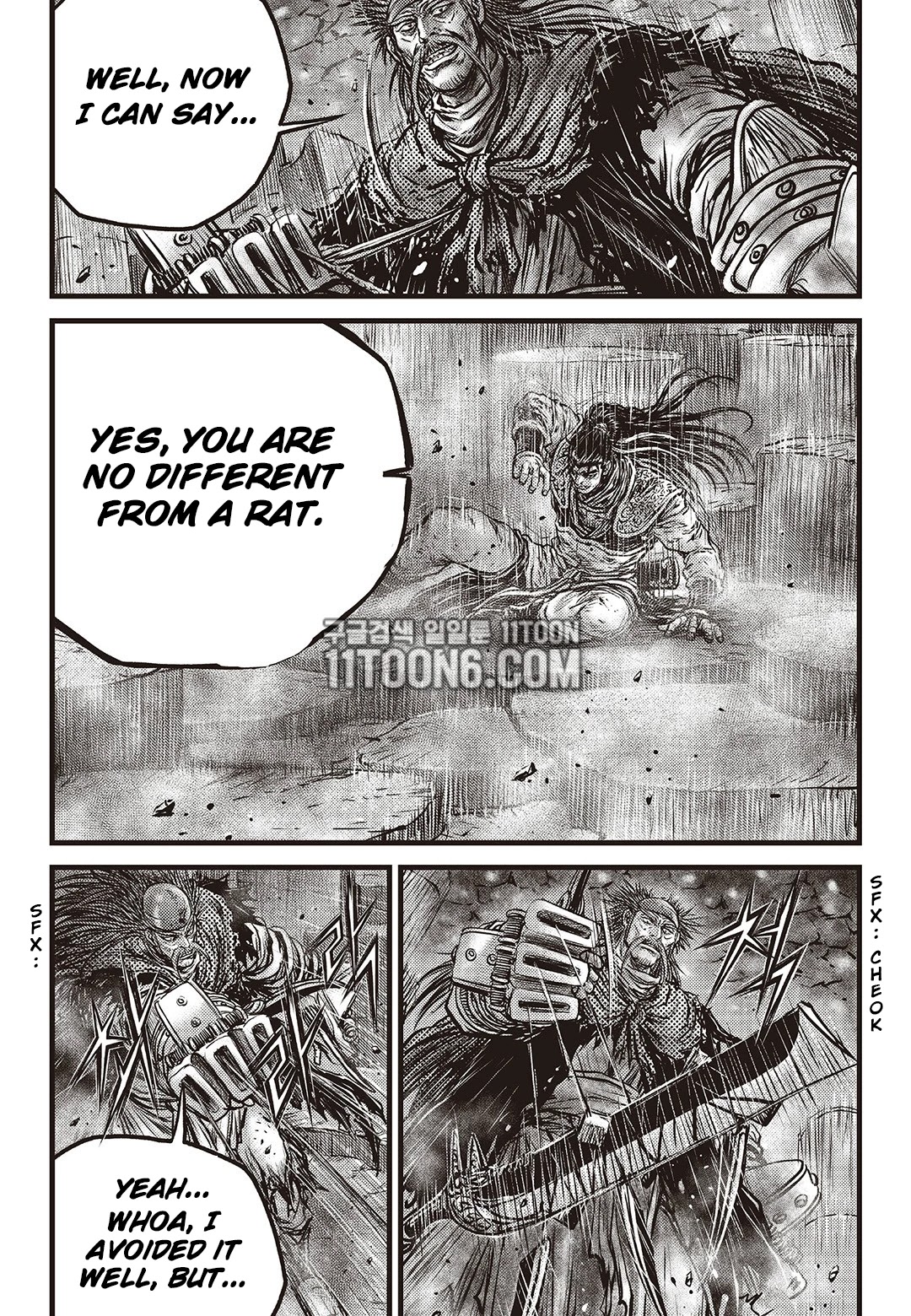 Ruler of the Land Chapter 586 page 20 - Chapter 586