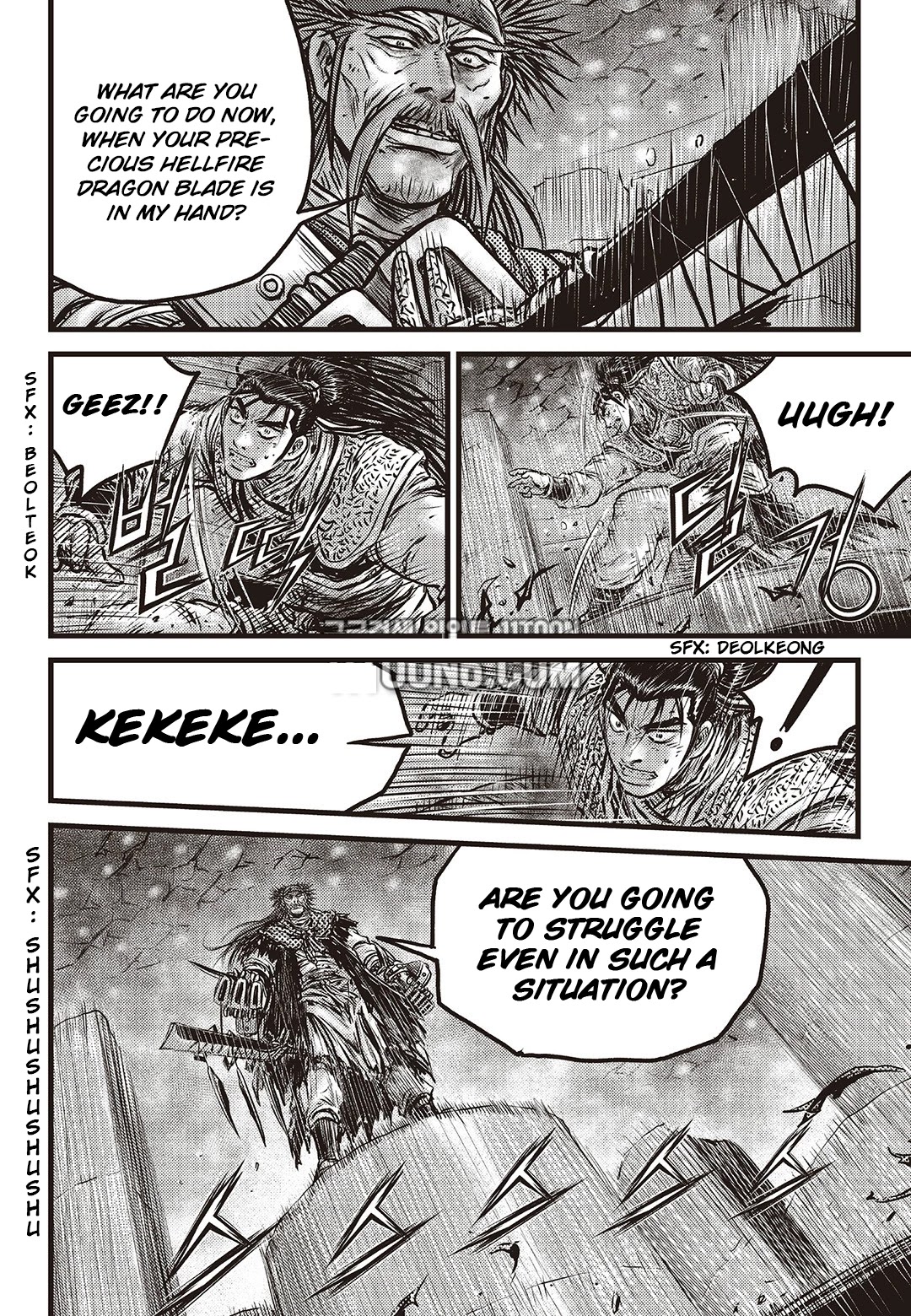 Ruler of the Land Chapter 586 page 21 - Chapter 586