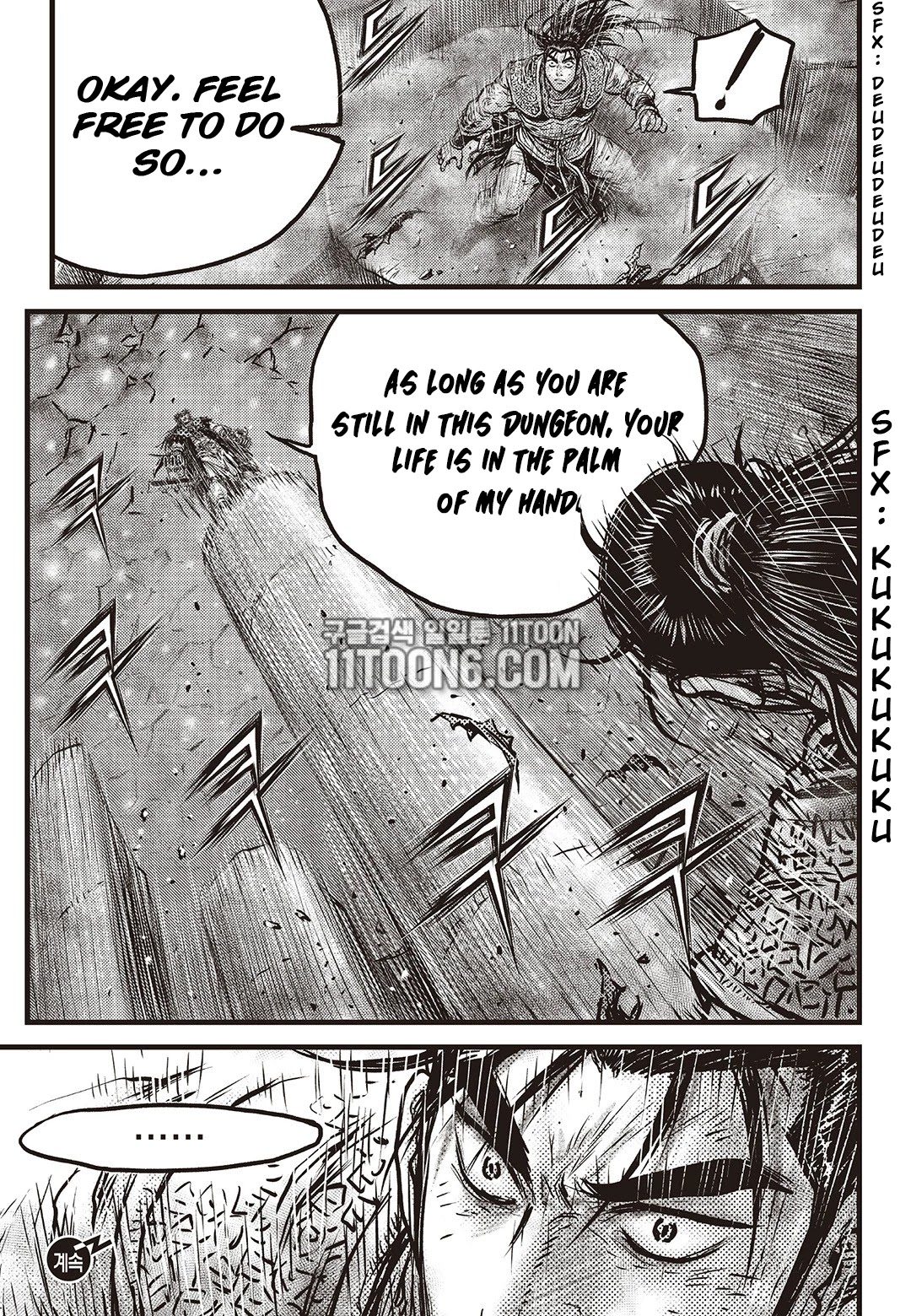 Ruler of the Land Chapter 586 page 22 - Chapter 586