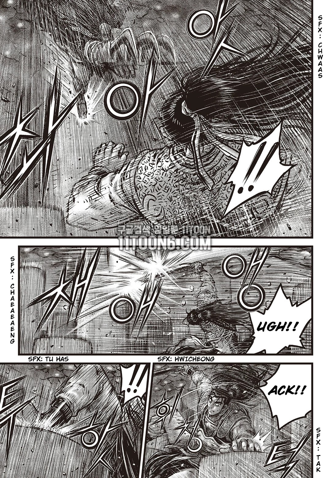Ruler of the Land Chapter 586 page 4 - Chapter 586