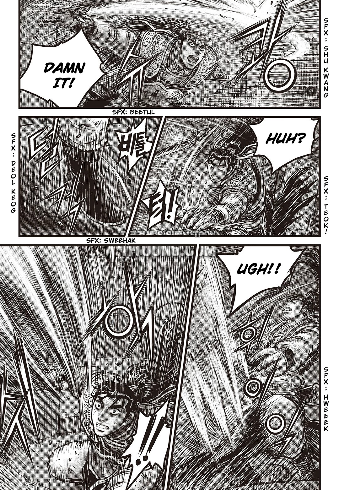 Ruler of the Land Chapter 586 page 6 - Chapter 586