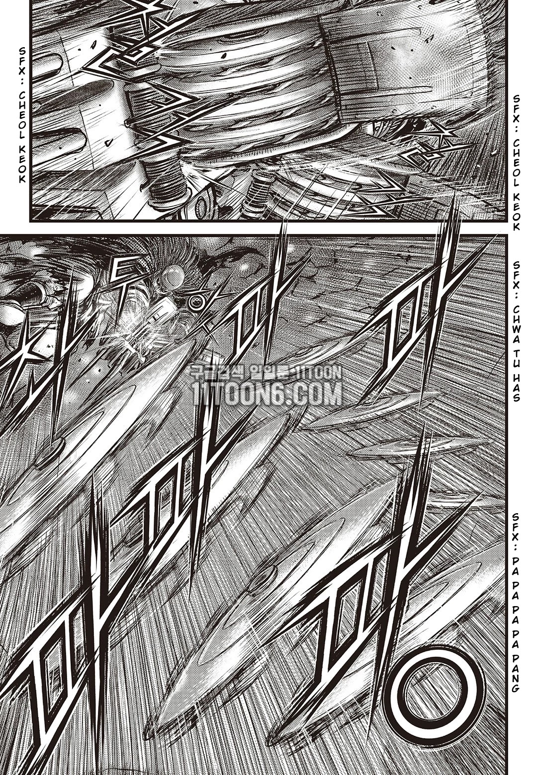Ruler of the Land Chapter 586 page 8 - Chapter 586