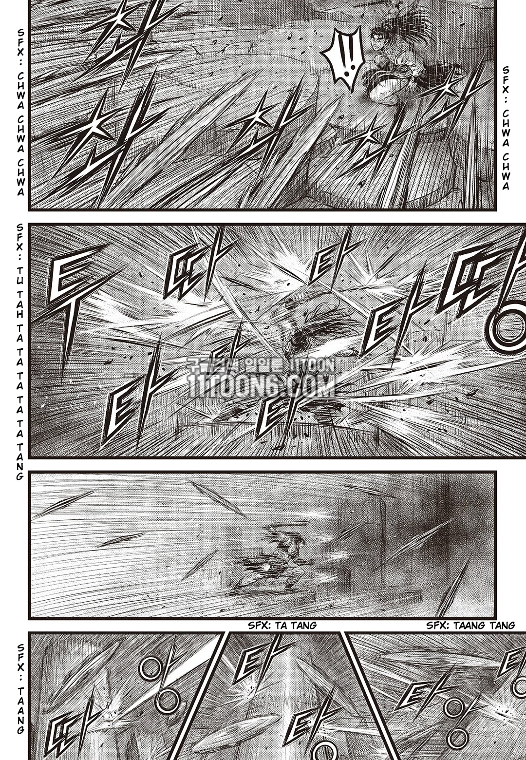 Ruler of the Land Chapter 586 page 9 - Chapter 586