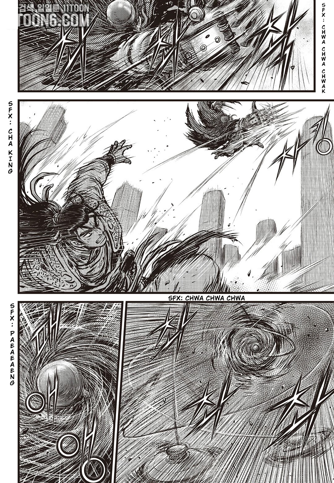 Ruler of the Land Chapter 587 page 13 - Chapter 587